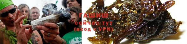 apvp Армянск