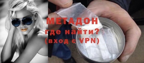 хмурый Сосновый Бор