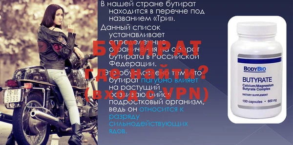 винт Аркадак