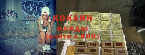 винт Аркадак