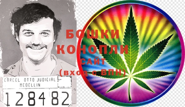 кокаин премиум Балабаново