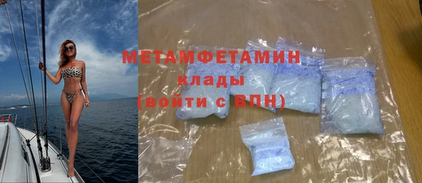 винт Аркадак