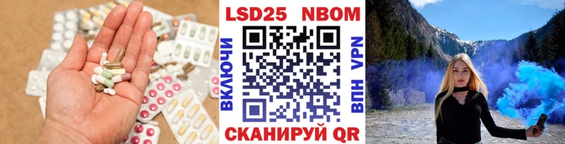 Лсд 25 экстази ecstasy  Заводоуковск 