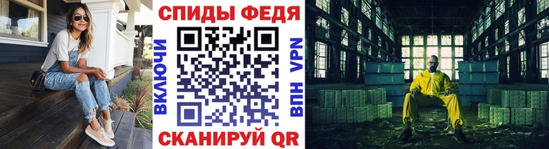 Первитин пудра Заводоуковск