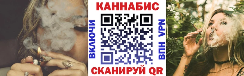 наркошоп  Заводоуковск  гидра зеркало  Шишки марихуана Amnesia 